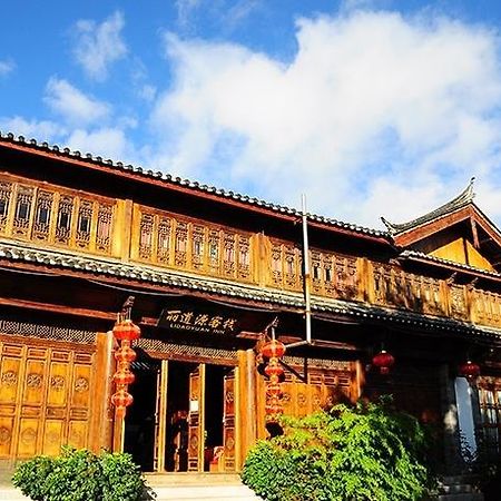 Li Dao Yuan Aparthotel Lijiang  Exteriör bild